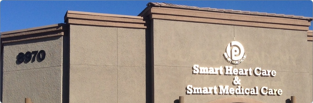 smartheart-1
